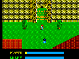 Ys The Vanished Omens Ys The Vanished Omens